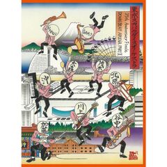 工藤静香／Shizuka Kudo Concert Tour 2025 Love Paradox（Blu