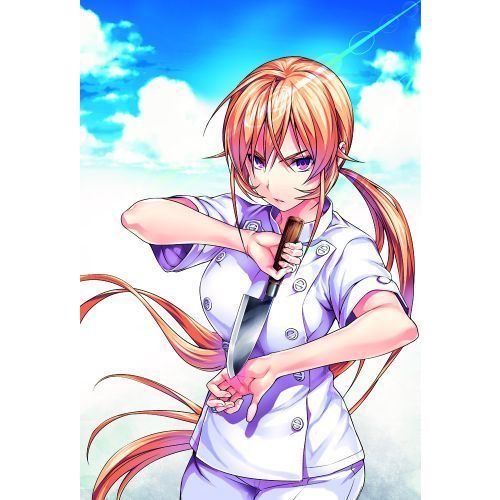 食戟のソーマ～a la carte～ 1 失われたルセット 通販