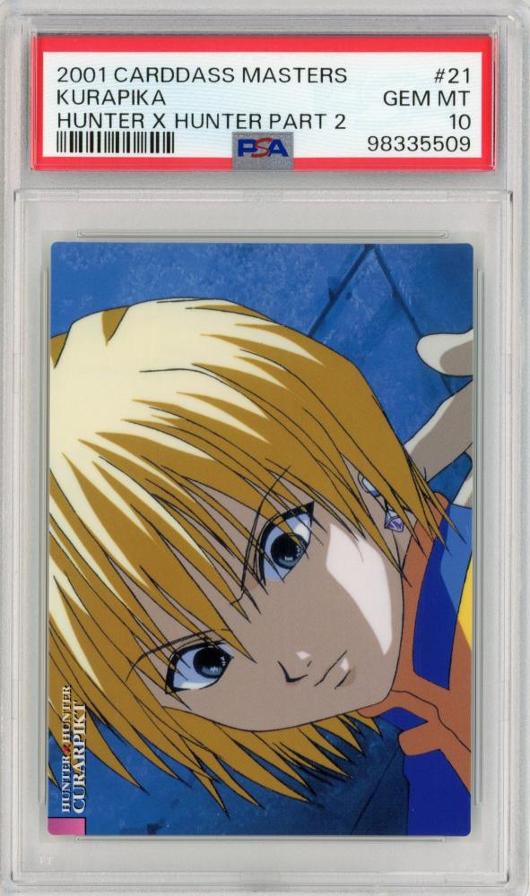 ミントモール / MINT 仙台店 / 2001 CARDDASS MASTERS HUNTER x HUNTER