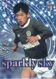 伝説となったあの日のカズのサッカーカード カズが今季初先発でJFL最年長出場記録を更新！ プロ40周年特別記念で