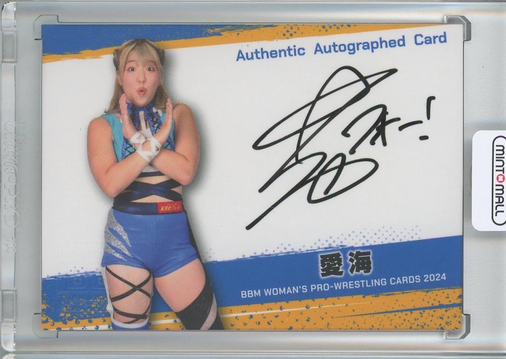 ミントモール / MINT 池袋店 / BBM 女子プロレスカード 2024 愛海 直筆