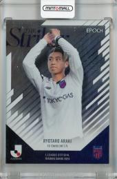 ミントモール / MINT 池袋店 / 2024 FC東京オンサイトカード 荒木