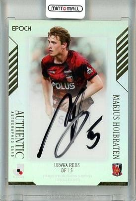 ミントモール / MINT 立川店 / 2024 EPOCH Jリーグ オフィシャル