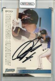 ミントモール / MINT 千葉店 / BBM 1stバージョン 2025 中田翔