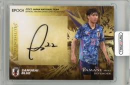 サッカー　日本代表　浅野拓磨　1of1 直筆サインカード　autograph Yahoo!オークション -「浅野拓磨」(シングルカード) (サッカー)の落札