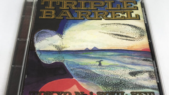 TOKYO No.1 SOUL SET / TRIPLE BARREL | 90年代の日本語ラップ