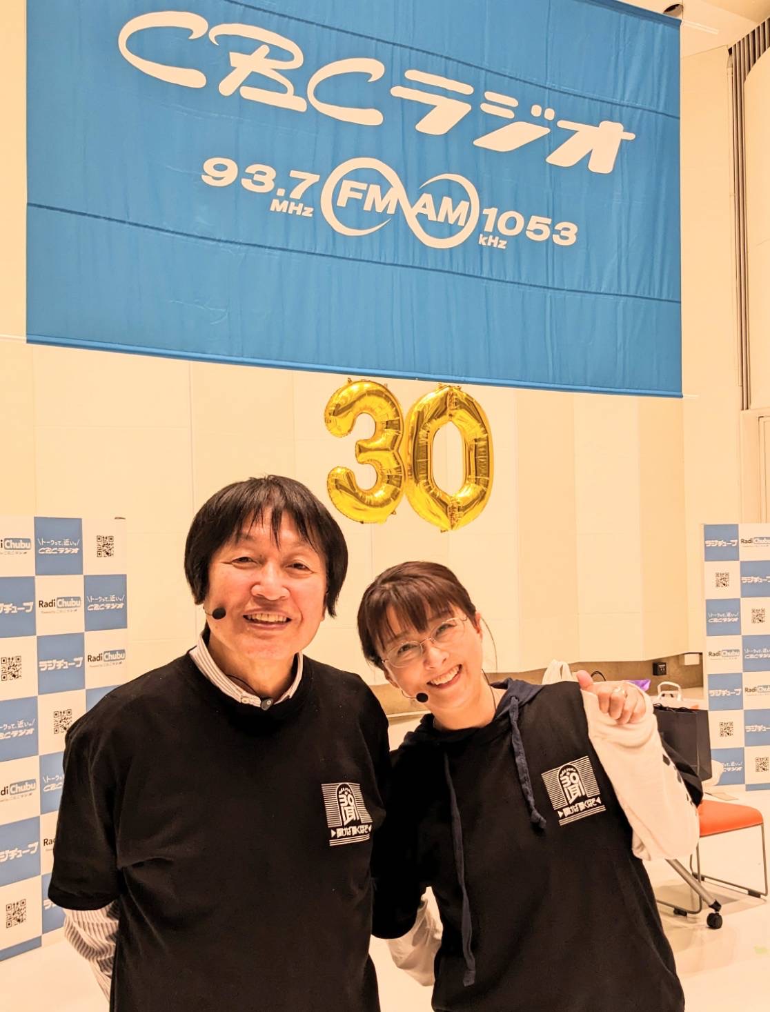 旧サイト】【一般販売】つボイノリオの聞けば聞くほど30周年記念『つ