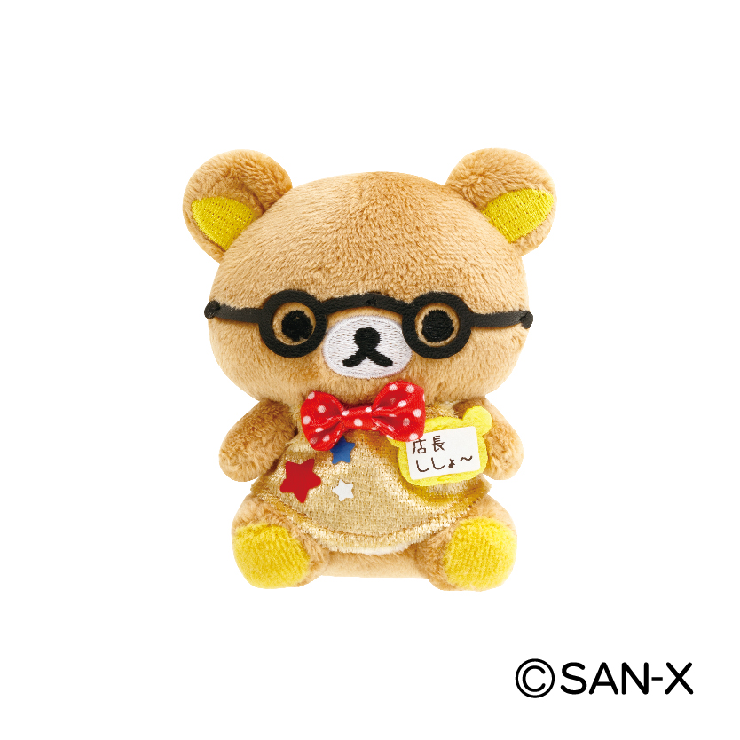 旧サイト】11月2日（土）ししょ～店長てのりぬいぐるみ レジ販売