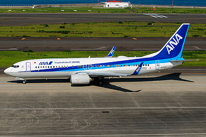 JA51AN All Nippon Airways Boeing 737-800 | Planespotters.net