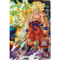 Dragon Ball Heroes/【PUMS】 Dragon Ball Ultimate Heroes Booster