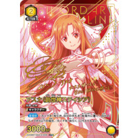 613404.png.l_thumbnail.jpg?renewal