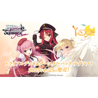 631778.jpg.l_thumbnail.jpg?renewal