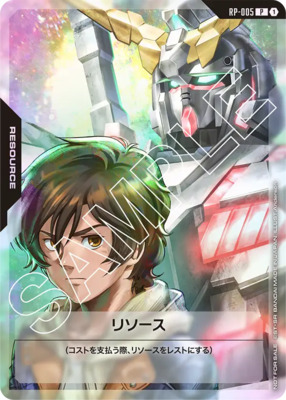 List of Japanese ☆Promotional Cards [GUNDAM CARD GAME] Singles