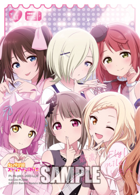 List of Japanese Premium Booster Love Live! Nijigasaki High School