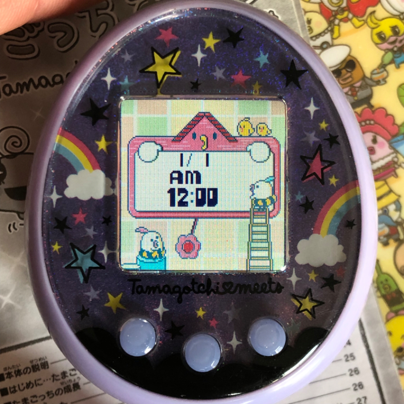 Purple Tamagotchi Meets ON + manual - CHOOSE VERSION: Wonder