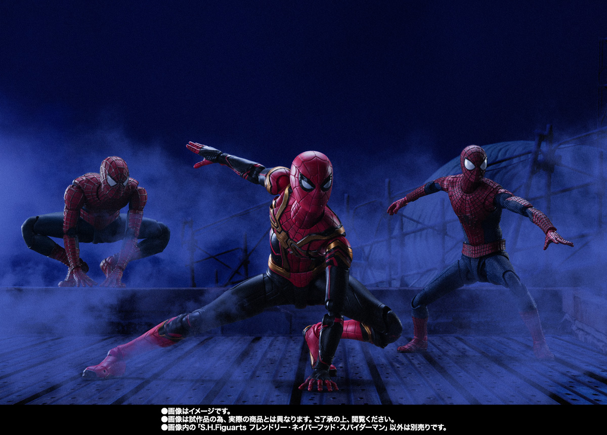 S.H.Figuarts フレンドリー・ネイバーフッド・スパイダーマン | 魂ウェブ