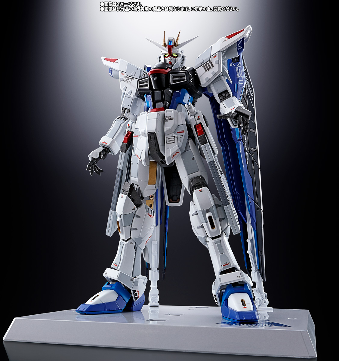 超合金 ZGMF-X10A フリーダムガンダム Ver.GCP | 魂ウェブ