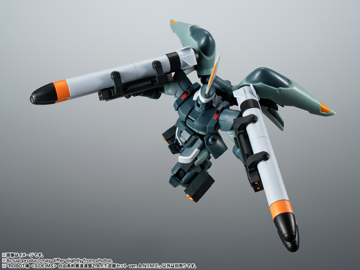 ROBOT魂 ＜SIDE MS＞ 自由条約黄道連盟Z.A.F.T.武器セット ver