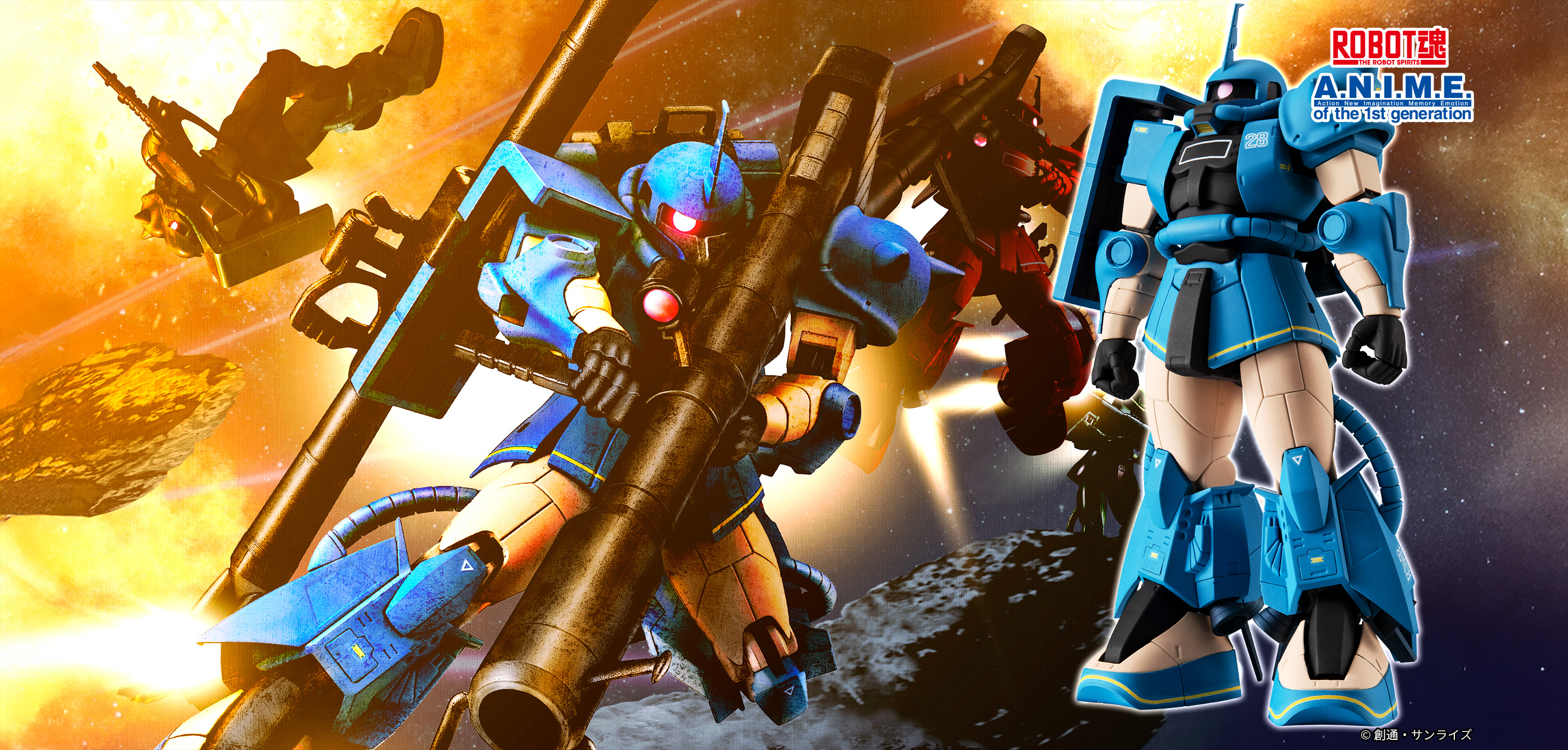 ROBOT魂 ＜SIDE MS＞ MS-06R-2 ロバート・ギリアム専用高機動型ザクII