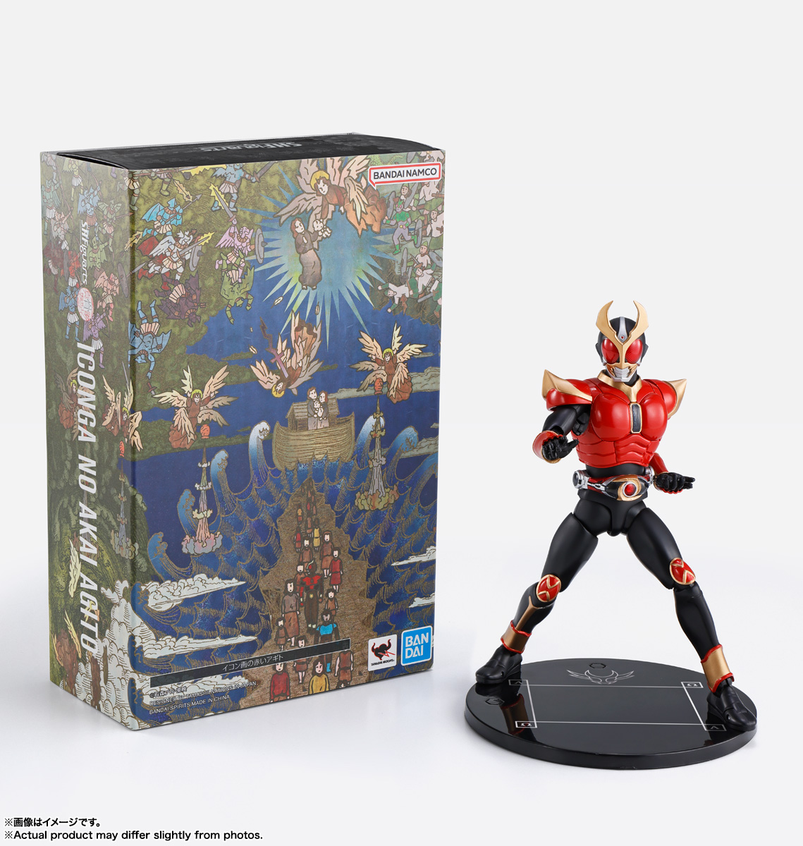 S.H.Figuarts（真骨彫製法） イコン画の赤いアギト | 魂ウェブ