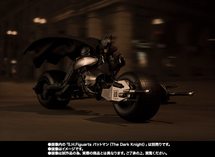 S.H.Figuarts バットポッド (The Dark Knight) | 魂ウェブ