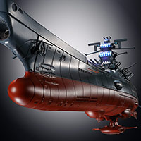 超合金魂 GX-89 ガミラス航宙装甲艦 | 魂ウェブ