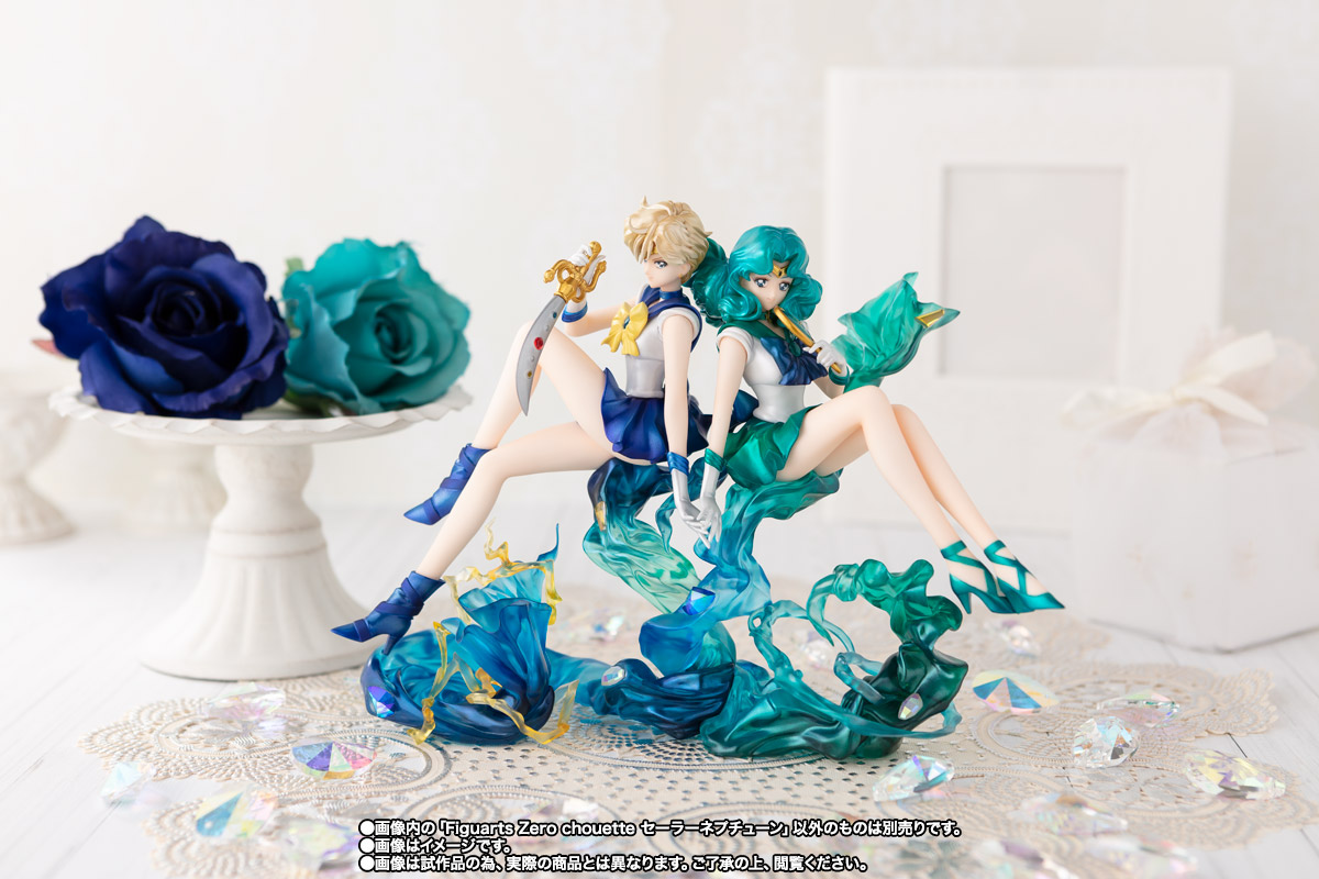 Figuarts Zero chouette SAILOR NEPTUNE | TAMASHII WEB