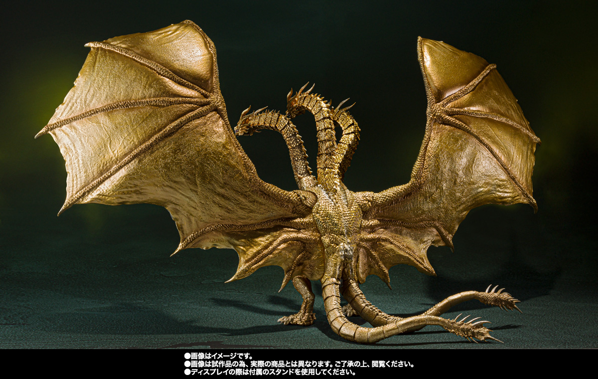 S.H.MonsterArts キングギドラ（2019）Special Color Ver. | 魂ウェブ
