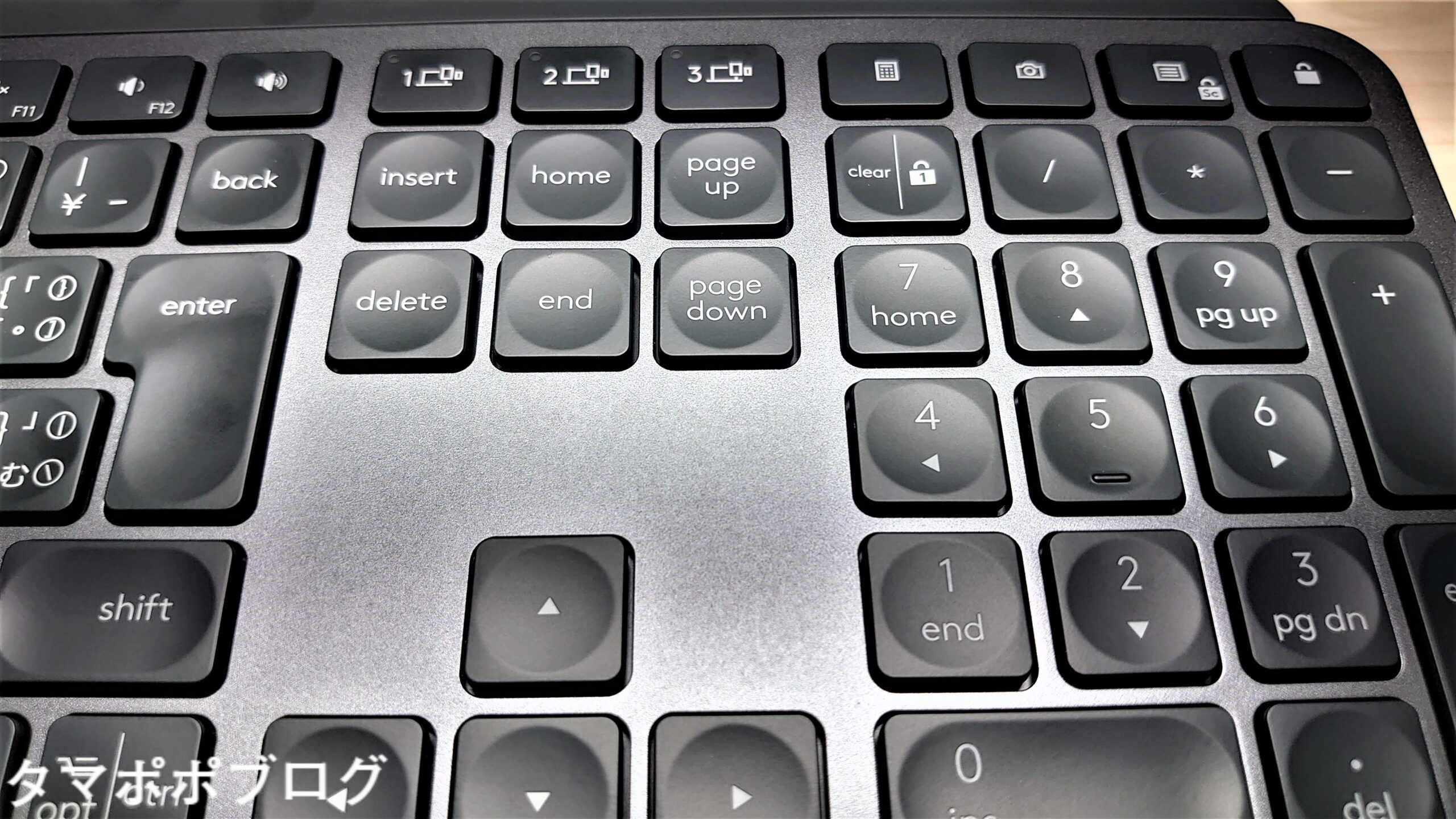 ロジクール「MX800 MX KEYS」レビュー｜打ちやすさを極めたワイヤレス
