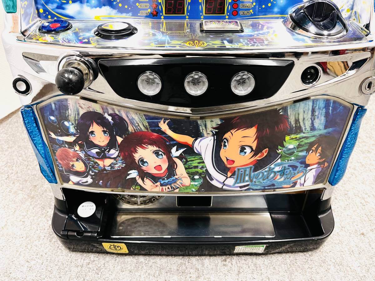 NET スロット台 凪のあすからを福岡市城南区で買取しました。 | 高く