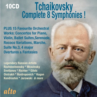 Gennady Rozhdestvensky - Tchaikovsky: Complete Symphonies & Other