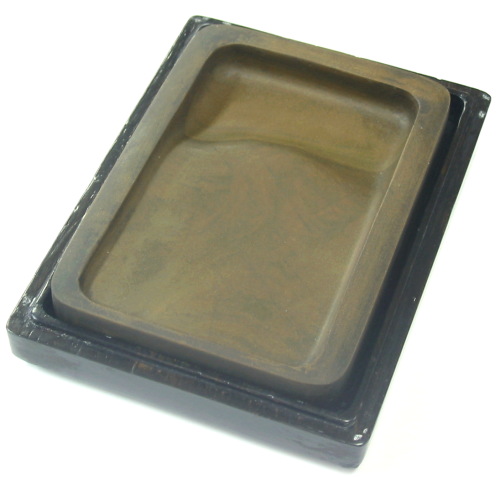 澄泥硯 長方型 ぜん魚黄 7吋 - 書道用品専門店 弘梅堂