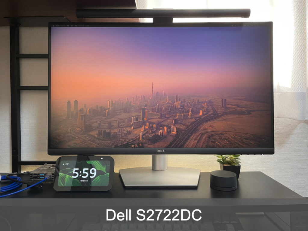 ガジェット】Dell S2722DCの使用レビューとPCモニターの基礎知識