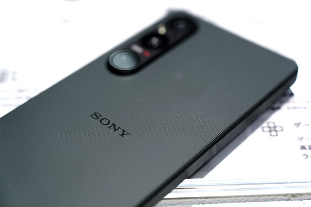 ニュース】『Xperia 1 V』カーキグリーンが納期1ヶ月遅れ！ 8月19日お