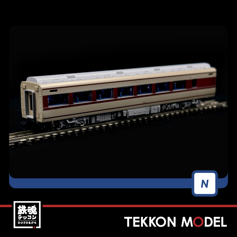 Nｹﾞｰｼﾞ TOMIX 98805 東武100系ｽﾍﾟｰｼｱ(DRCｶﾗｰ)ｾｯﾄ(6両) - 鉄魂模型