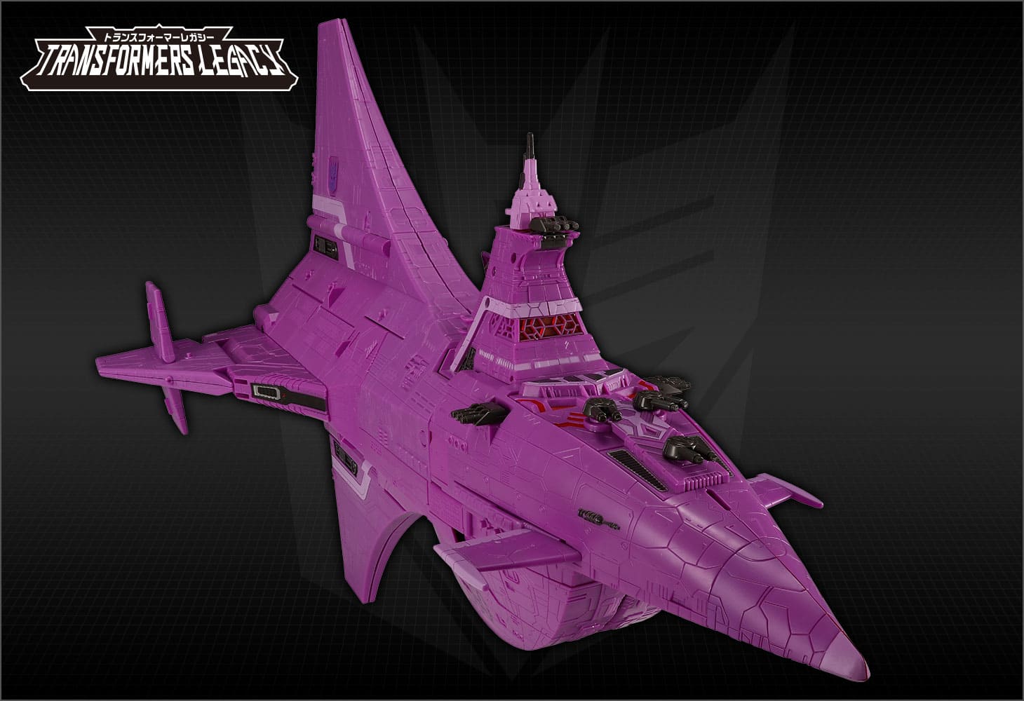 TL-49 ネメシス｜トランスフォーマーオフィシャルサイト｜タカラトミー