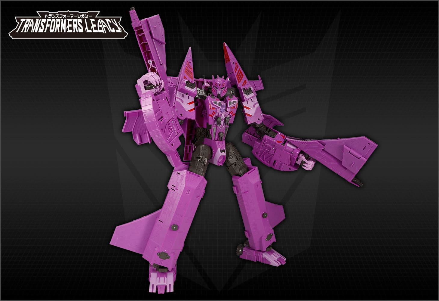 TL-49 ネメシス｜トランスフォーマーオフィシャルサイト｜タカラトミー