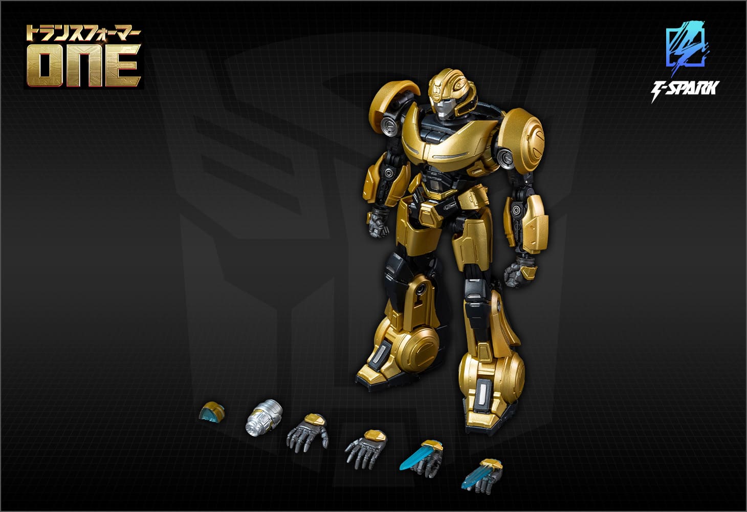 トランスフォーマー AMKシリーズ バンブルビー｜トランスフォーマー