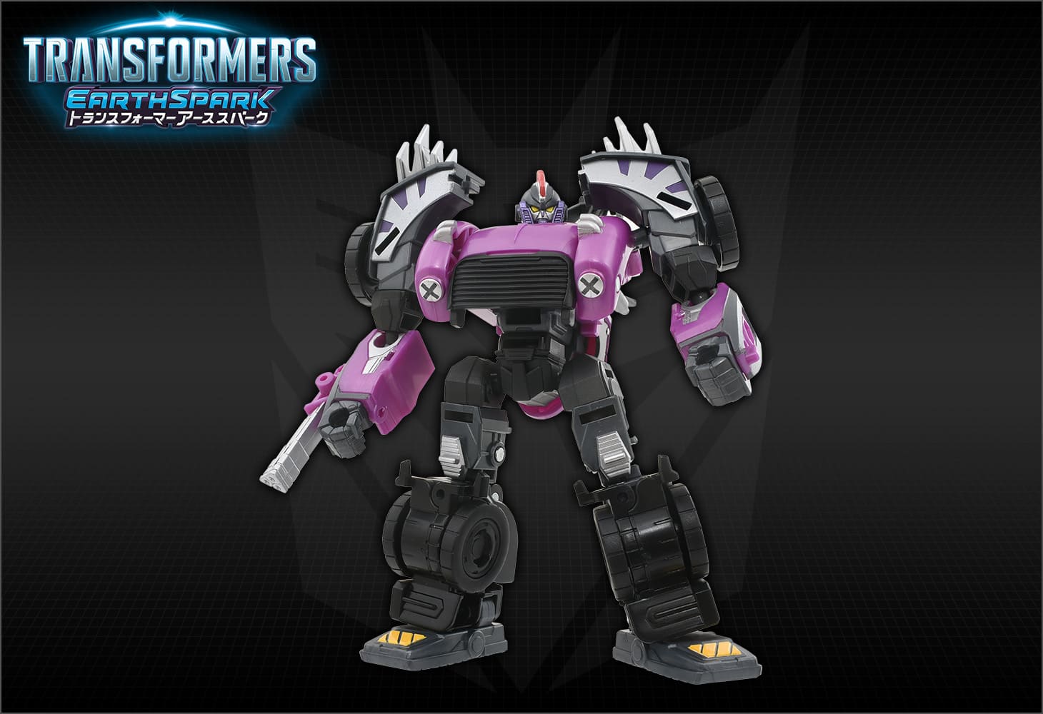 ESD-15 DX アフターマス｜トランスフォーマーオフィシャルサイト