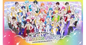 ホロライブ「ReGLOSS」×「BEMANI」！描き下ろしイラストに新楽曲も