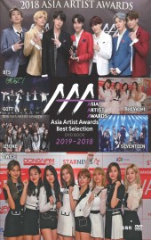Asia Artist Awards Best Selection DVD BOOK 2019-2018 SPECIAL