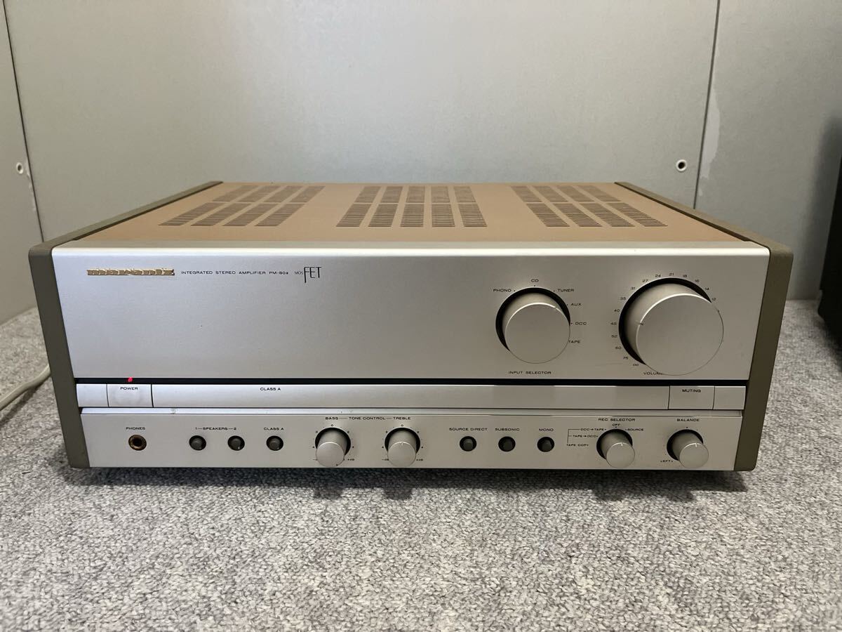marantz PM-80a（AF）の評価とは・中古価格とメリット/デメリット