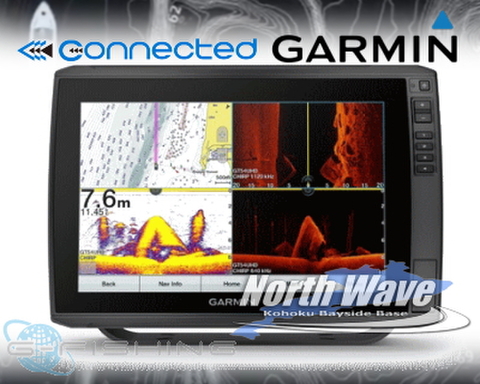 GARMINの商品一覧 | North Wave WEB SHOP☆GPS魚探のお店☆ ECHOMAP