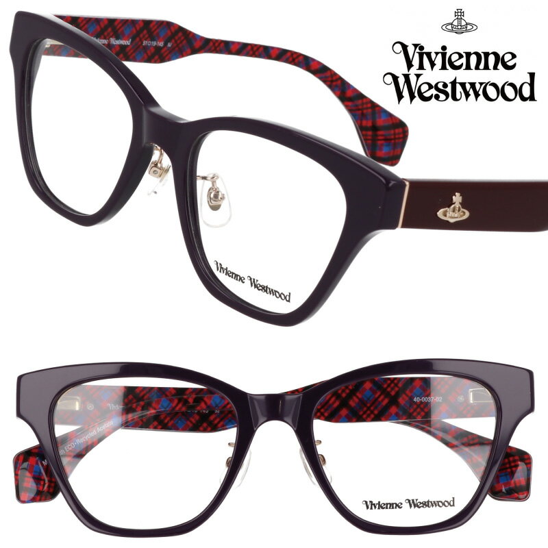 楽天市場】vivienne westwood 時計（眼鏡｜眼鏡・サングラス）：バッグ