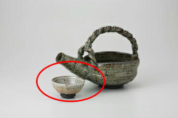 楽天市場】唐津焼 おちょこの通販