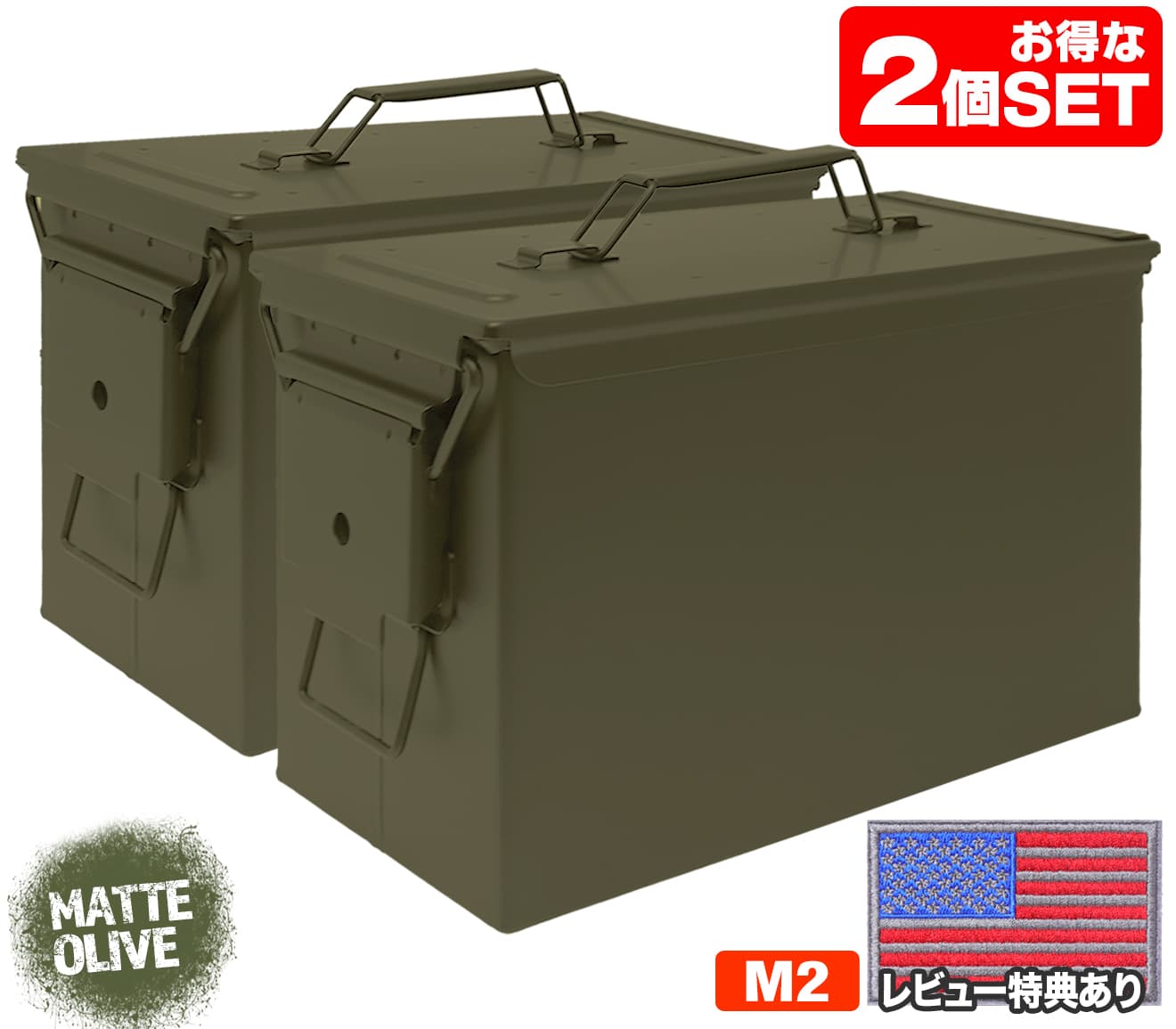 楽天市場】アーモ缶の通販