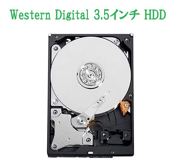楽天市場】hdd 4tb（内蔵ハードディスクドライブ｜内蔵ドライブ