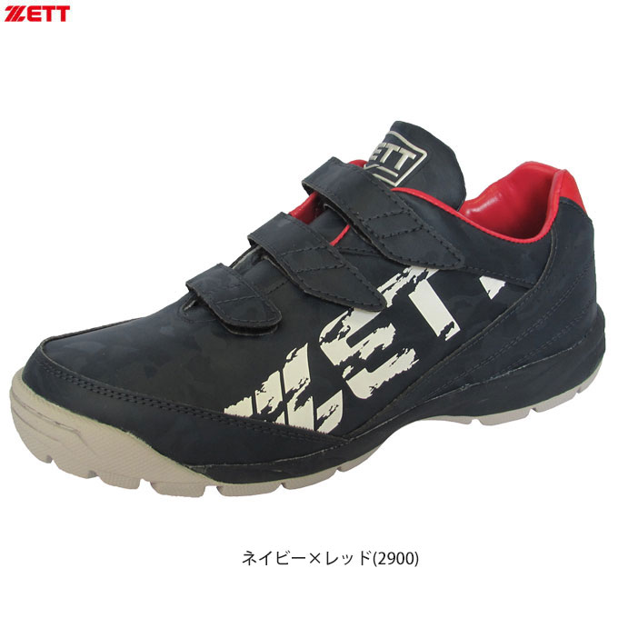楽天市場】ゼット トレーニングシューズ（カラーネイビー）（野球