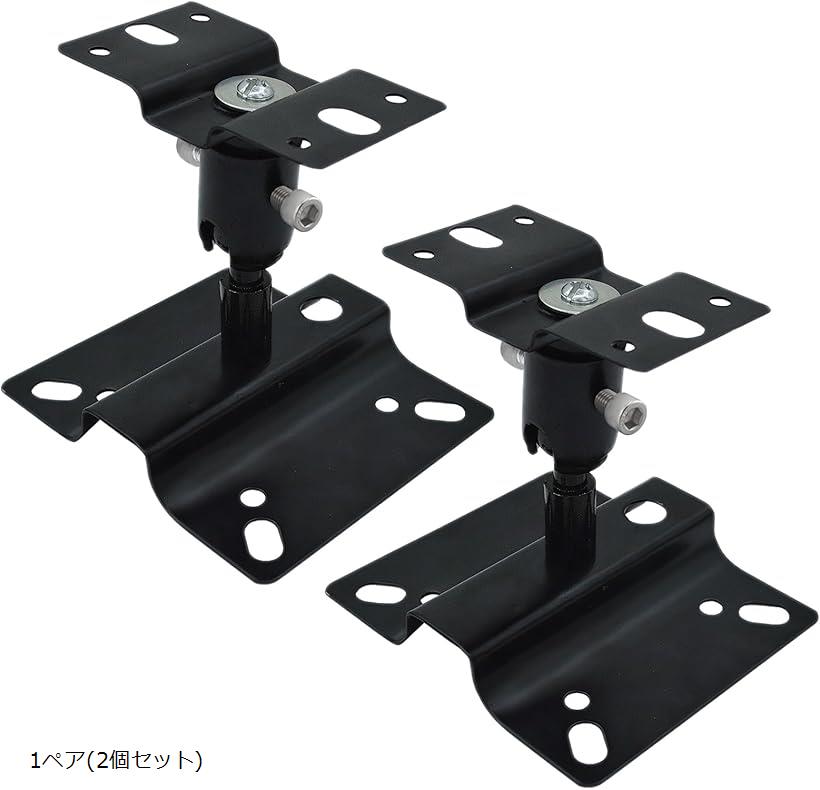 楽天市場】bose サテライトスピーカー ブラケットの通販