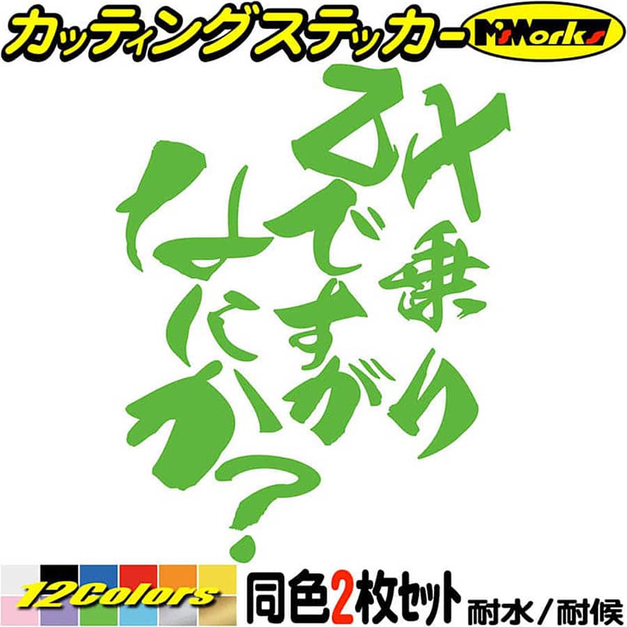 楽天市場】zx デカールの通販